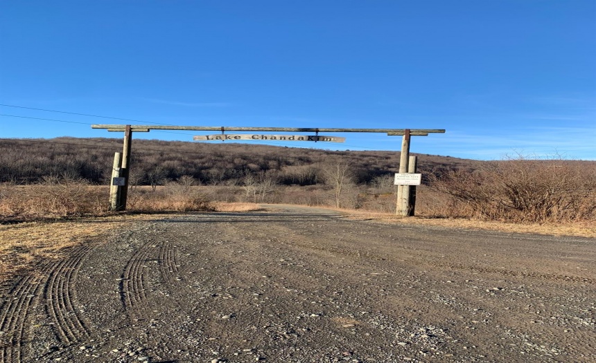 Lake Chanda Kim Entrance