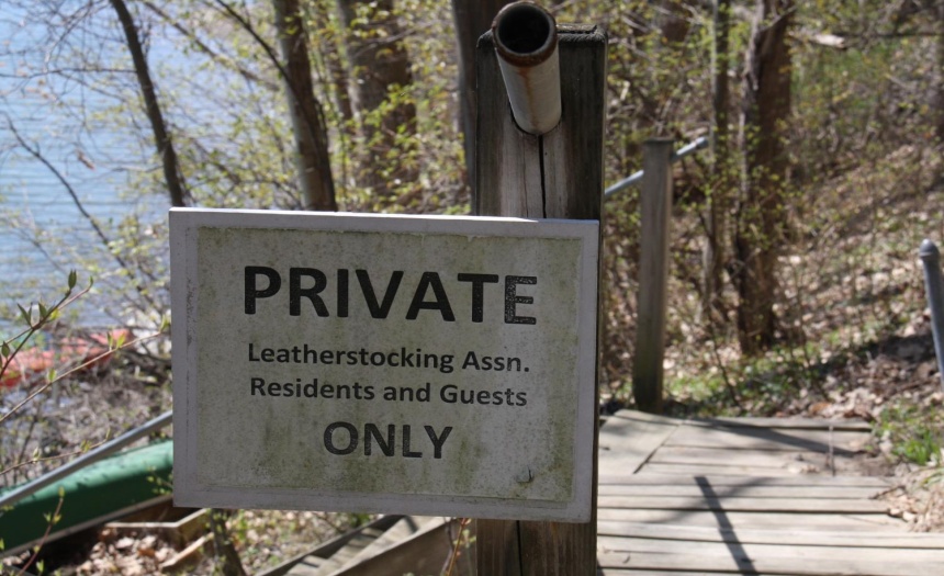 Entrance to private lake property